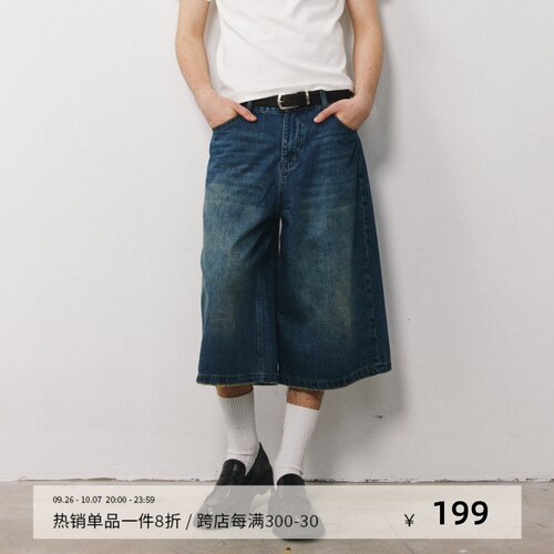 DIMC复古洗水牛仔七分裤 夏季新款低腰宽松直筒男女休闲中裤