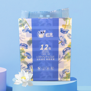 莲花纸巾抽纸12包大码家用经典原生木浆餐巾纸可湿水卫生纸实惠
