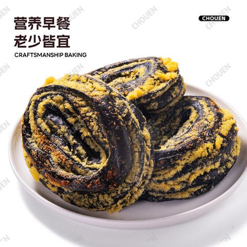 五黑椰蓉面包早餐手撕椰丝面包70g/包【0蔗糖0脱氢】