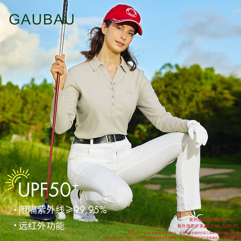 GAUBAU/戈宝红麻高尔夫女装上衣夏天防晒长袖翻领T恤户外运动球服