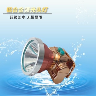 冉格头戴式强光头灯充电感应激光超亮手电筒夜钓鱼专用户外照明灯