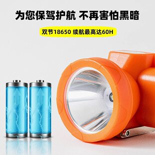 防爆头灯船用加油站化工厂强光矿灯头下井专用超长续航头戴式头灯