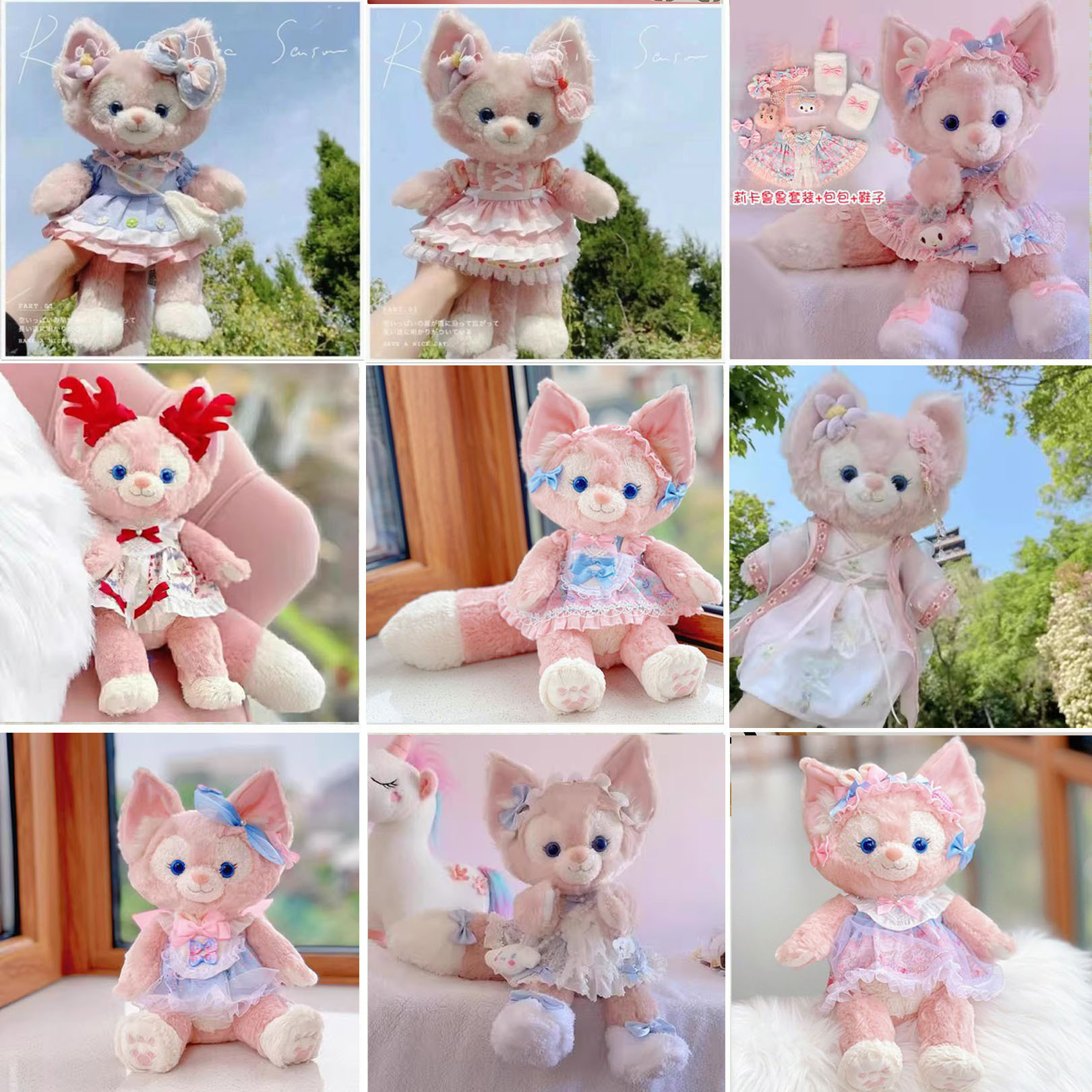 迪士尼玲娜贝儿衣服公仔着替S号贝尔小狐狸玩偶洛丽塔娃衣套装女