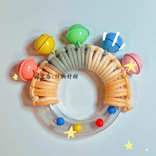 新款月子中心孕妈手工DIY摇铃