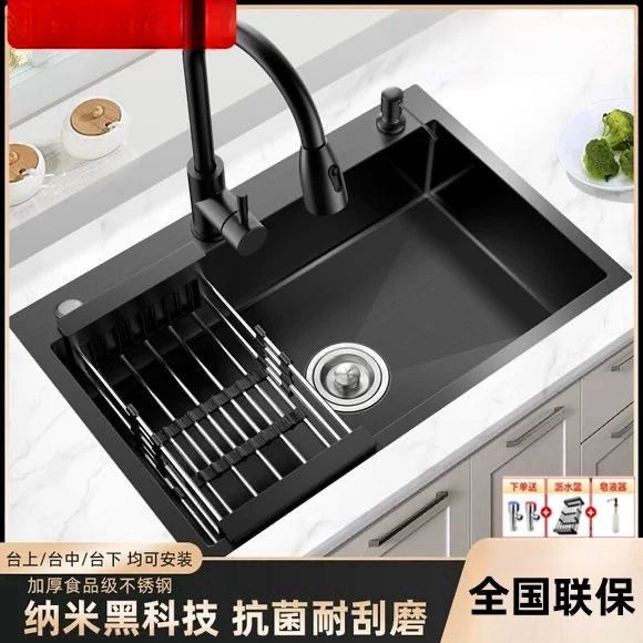 厨房洗菜盆大单槽SUS304不锈钢水槽台下洗碗槽家用加厚洗菜池水池