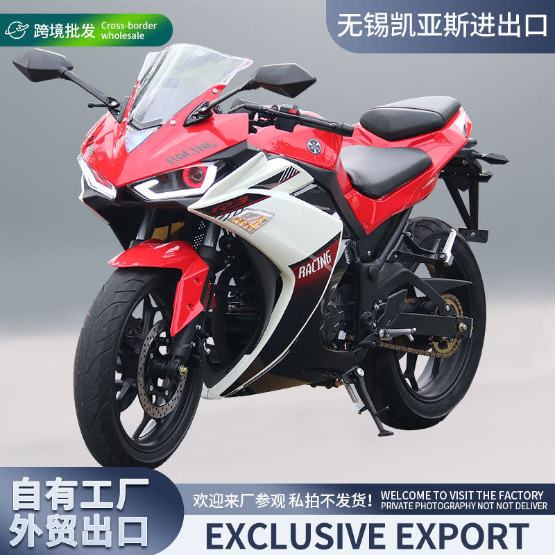 摩托车跑车R3仿赛摩托车风冷档国四电喷双缸水冷街车燃油跑车出口