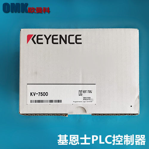 基恩士PLC可编程控制器KV-3000/KV-7300/KV-7500/KV-8000