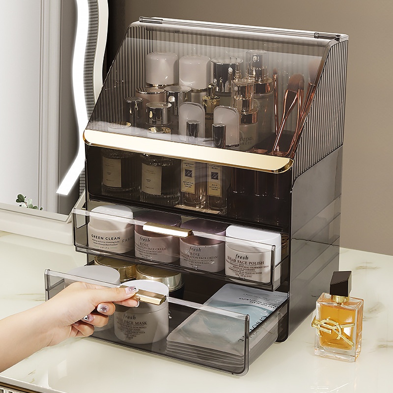 化妆品收纳盒防尘桌面高级感护肤品口红置物架梳妆台整理盒柜储物