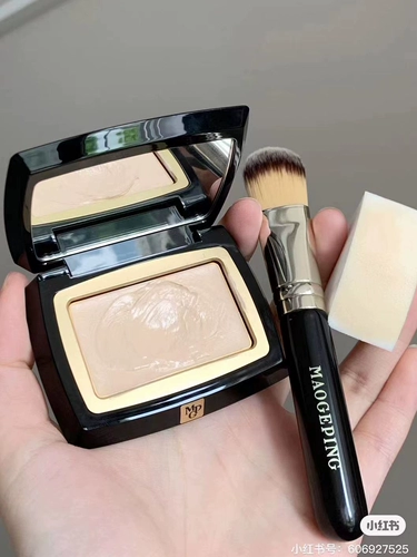 毛戈平 Хайлайтер, матовый крем-пудра, осветляющий консилер для лица, пробник