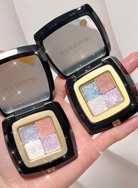毛戈平星空眼影小样试色原切小样晶璨星穹单色眼影盘细闪S01 S02