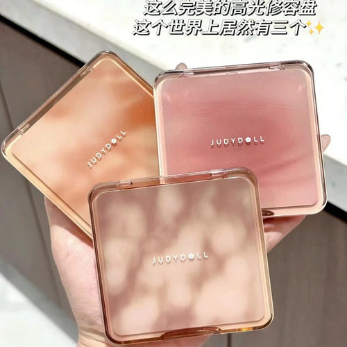 橘朵高光修容一体盘010205树影盘