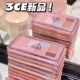 3ce叠叠乐腮红小样试色单色腮红修容盘提气色裸玫瑰蜜桃mono rose