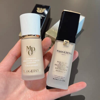 毛戈平光感柔润粉底液气垫水奶油