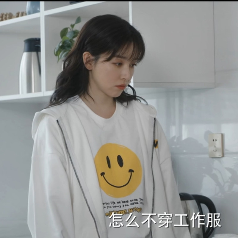 突如其来的夏天阚清子同款drew笑脸白短袖刘恋男友风t恤ins潮男女