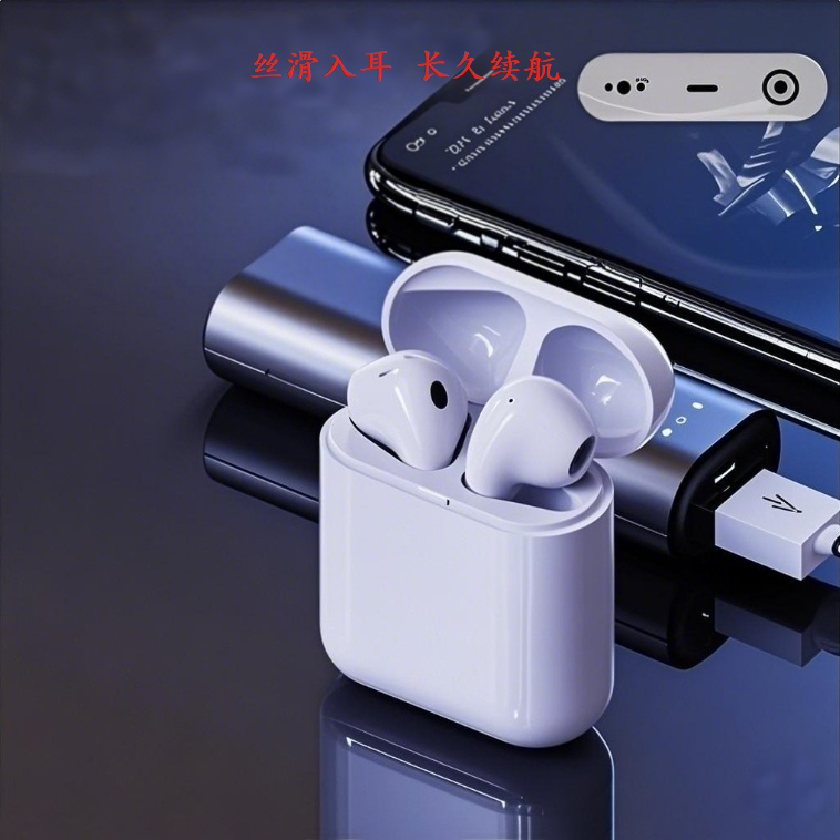 Mandalor无线新款降噪苹果安卓通用入耳式蓝牙潮流通用三代耳机