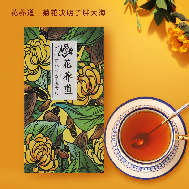 花养道胖大海菊花润喉茶金银花罗汉果凉茶饮料包罐装花茶泡水咽喉