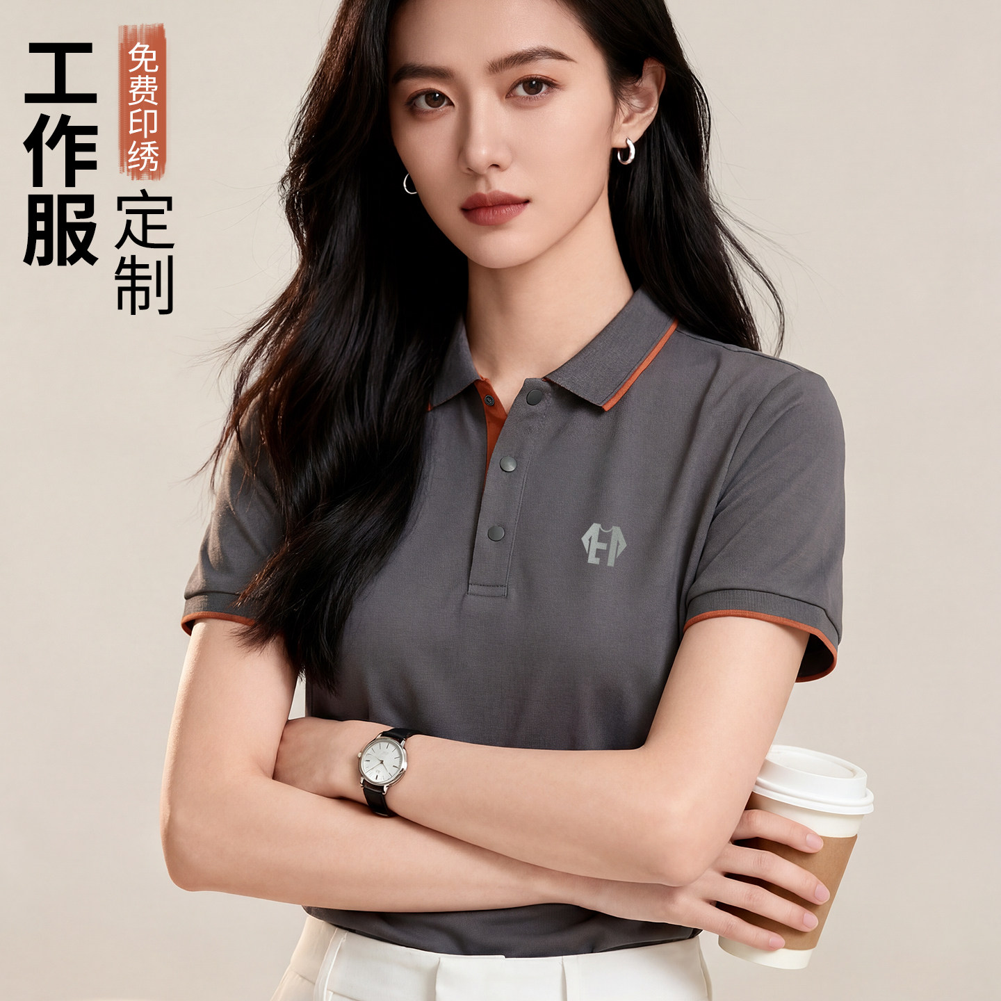 高端深灰POLO衫定制印logo团体企业工作服翻领广告文化衫短袖T恤图片