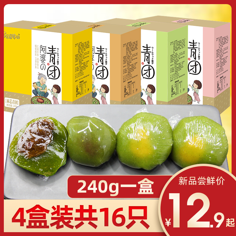 网友分享在meiguo.com的图片