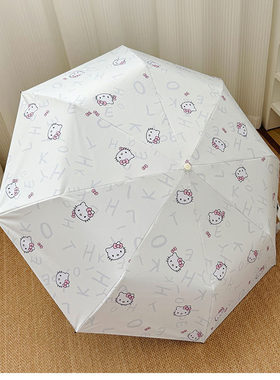 HelloKitty自动折叠雨伞女晴雨两用防晒防紫外线遮阳伞黑胶太阳伞