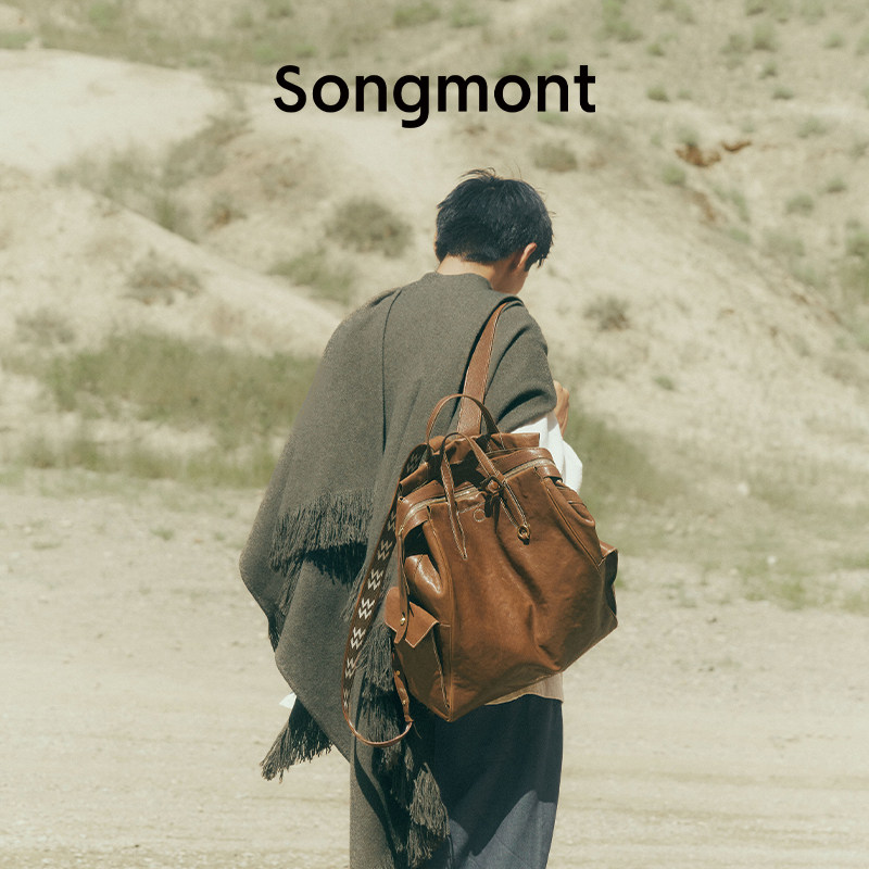 【新年礼物】Songmont山下有松循迹大号双肩包植鞣皮16寸电脑包,箱包皮具/热销女包/男包,双肩背包,淘宝优惠券,粉丝福利购,淘宝优惠卷