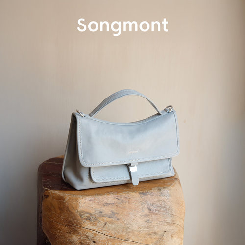 Songmont山下有松mini山行邮差包
