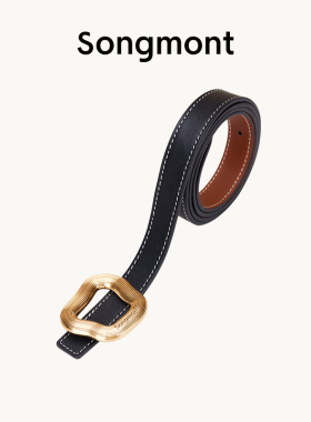 Songmont女士腰带双面自由搭配裤带设计师新款头层牛皮装饰皮带