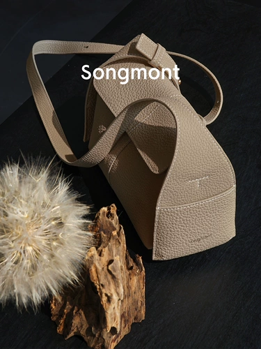 Mini Eaves Series Mountan