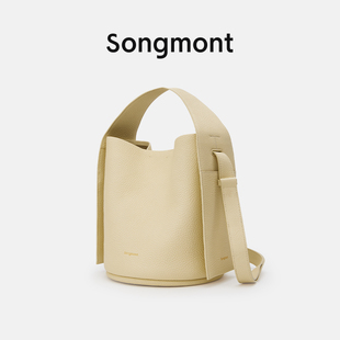 Songmont山下有松掛耳系列水桶包女斜挎單肩頭層牛皮大容量通勤包