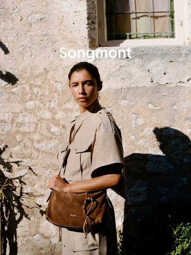 Серия Songmont Mountain Trail серия мелководье пак