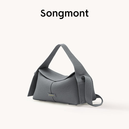 Songmont挂耳屋檐包小号