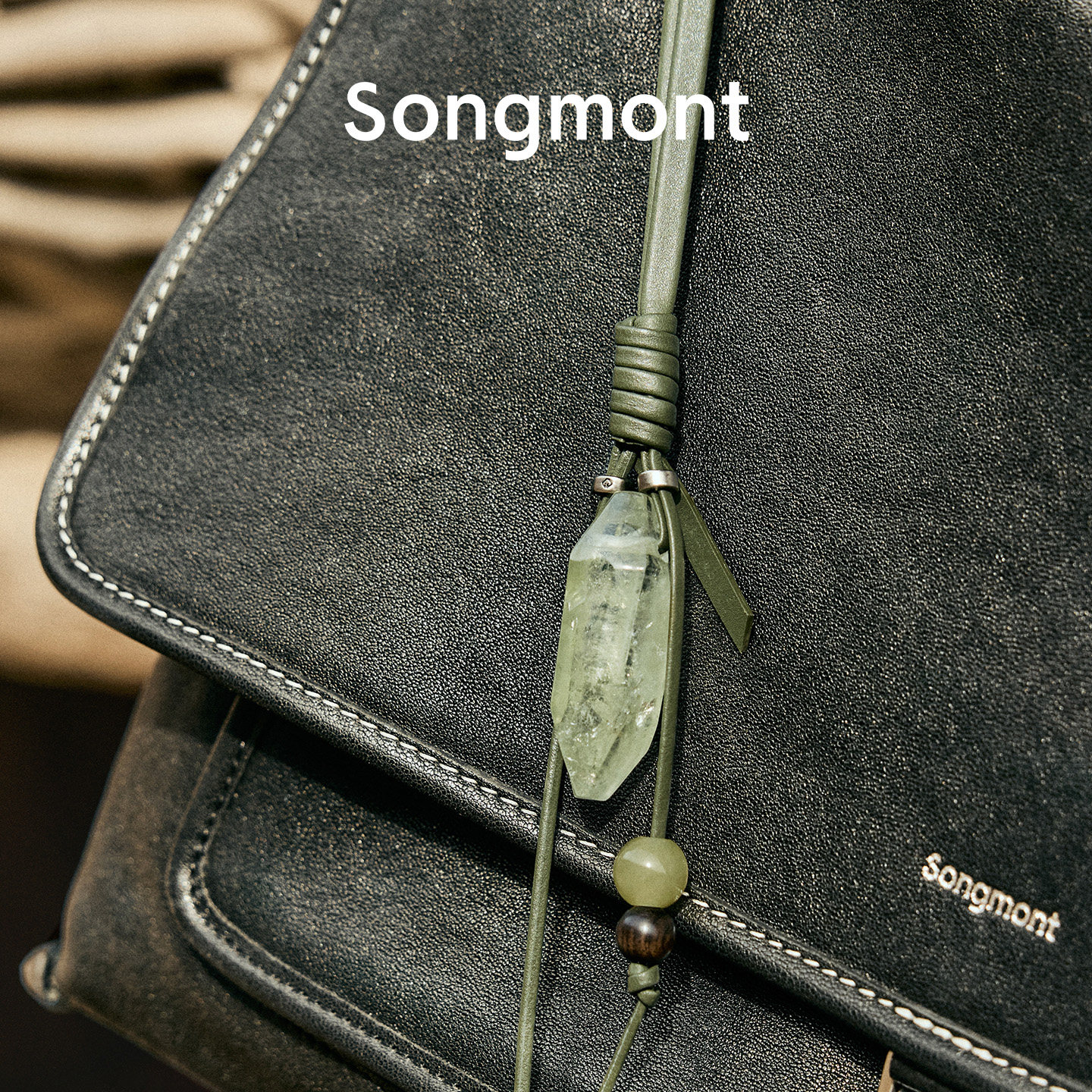 Songmont山下有松随心石包挂件新款高级感复古水晶石吊坠配饰礼物