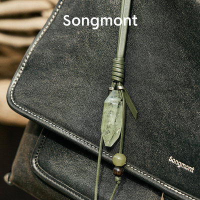 Songmont山下有松随心石包挂件新款高级感复古水晶石吊坠配饰礼物