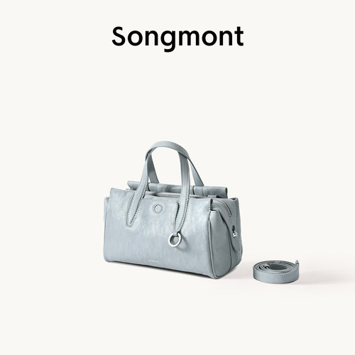 Songmont循迹见物mini小挎包