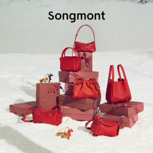 Songmont山下有松开运红色包包本命年送老婆情人节礼物婚包