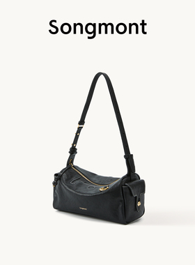 【新年礼物】Songmont山下有松循迹mini相机包女单肩斜挎手机小包