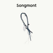 【文淇同款】Songmont山下有松愈心石水晶手工编织包包挂件配饰