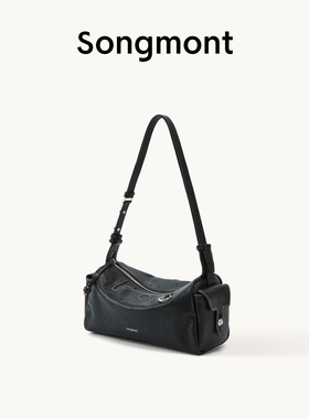 【新年礼物】Songmont山下有松循迹mini相机包女单肩斜挎手机小包