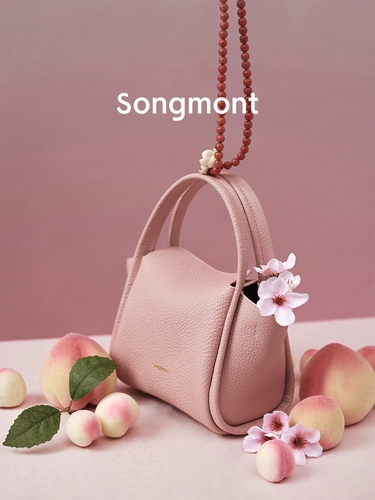 Слиток, кожаная корзина, портативная маленькая сумка через плечо, из натуральной кожи