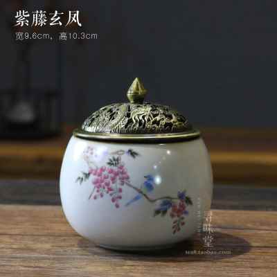 2023月白汝窑香炉｜复古花鸟盘香炉猫咪熏香炉陶瓷家用茶道香道香