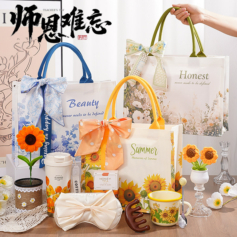 教师节礼物实用手提帆布包伴手礼
