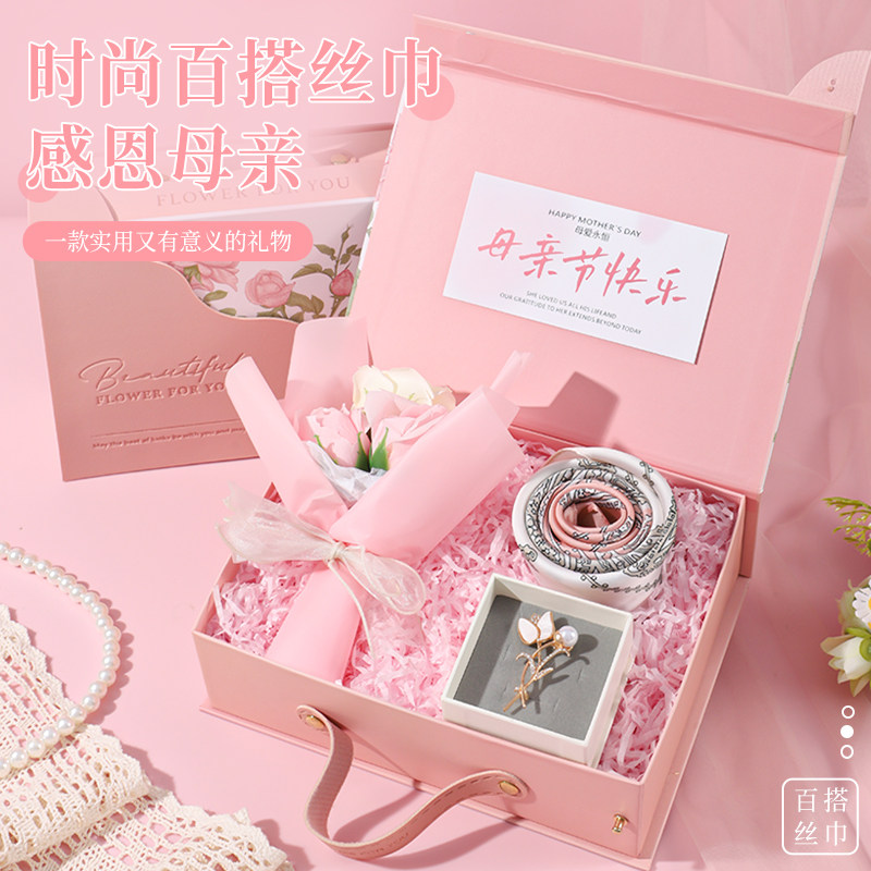 母亲节送妈妈婆婆惊喜丝巾伴手礼