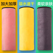 宠物吸水毛巾大号速干狗狗猫咪洗澡专用品泰迪金毛鹿皮巾宠物浴巾