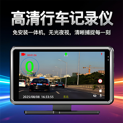 2025新款4K高清行车记录仪全景免安装夜视车速显示语音播报记录仪