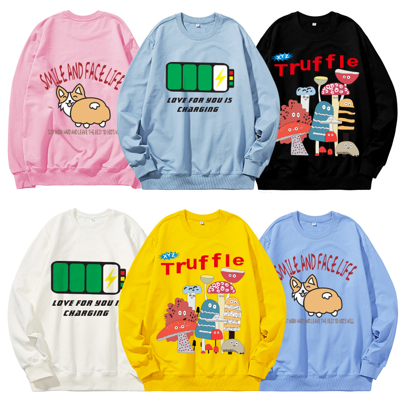 圆领卫衣定制连帽印logo情侣来图定做班服长袖工作服印字同学聚会