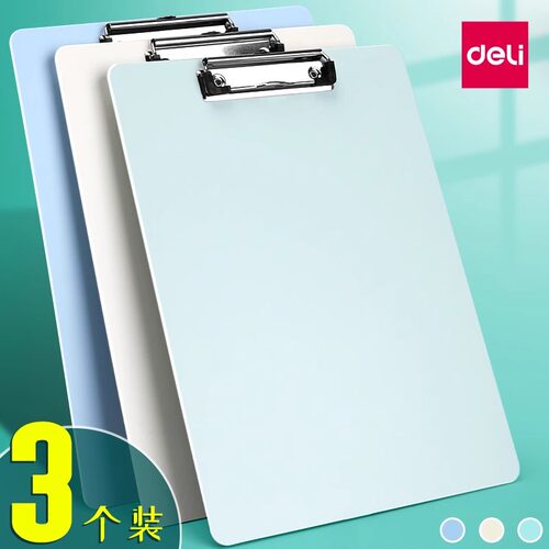 a4文件夹得力塑料a4文件夹办公
