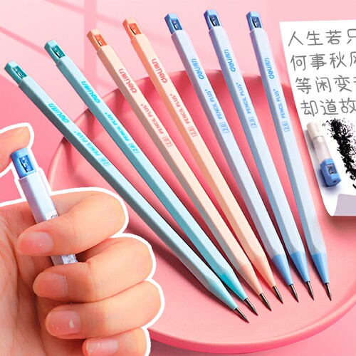 得力二年级2.0小学生hb2自动铅笔