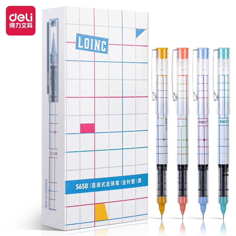 得力S658直液式中性笔时尚办公