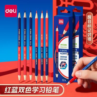 得力红蓝双色铅笔医学特种铅笔标图绘图写字木工护士专用记号双头红色蓝色体温笔多色两头不可擦彩铅医用铅笔