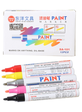 东洋油漆笔白色记号白漆轮胎工业不掉色不可擦不褪色防油防水油性马克画鞋的涂鸦签字金色银色黑色漆笔补漆笔