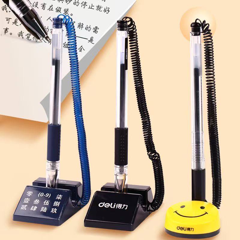 得力笔固定签字笔带绳吧台笔银行前台笔中性笔可粘贴商务碳素笔黑色圆珠笔创意笔防丢笔柜台粘桌笔水笔6793,文具电教/文化用品/商务用品,中性笔,淘宝优惠券,粉丝福利购,淘宝优惠卷